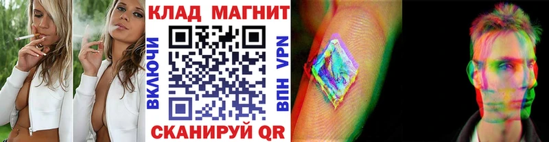 Как найти наркотики Дмитриев А ПВП  КОКАИН  МЕФ  Амфетамин  Бошки Шишки 