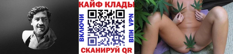 Конопля Дмитриев