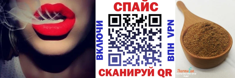 hydra зеркало Дмитриев БУТИРАТ бутик цены наркотик
