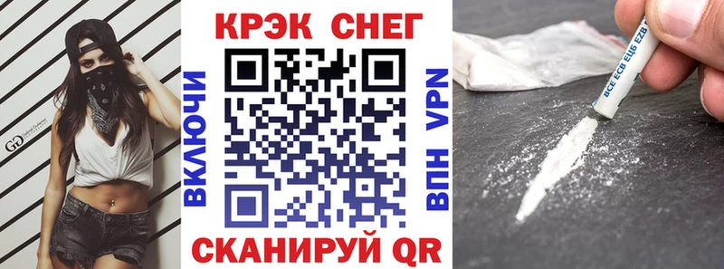 кракен ссылки  Дмитриев  Cocaine 97% 