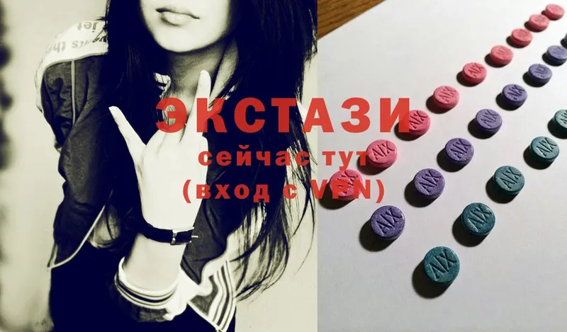 Ecstasy DUBAI Дмитриев