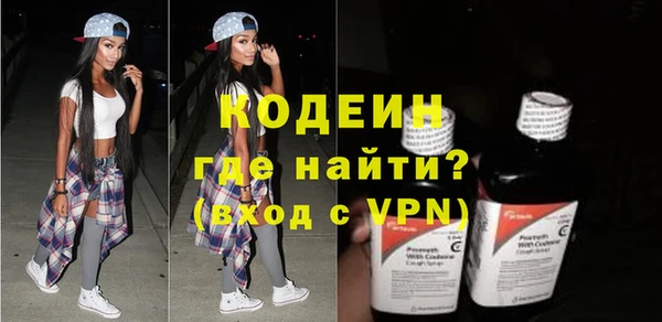 Альфа ПВП Магас