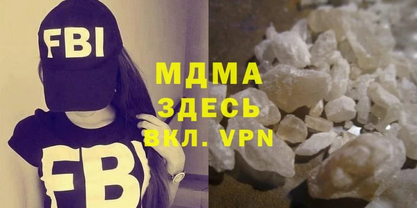 Альфа ПВП Магас