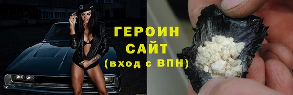 Альфа ПВП Магас