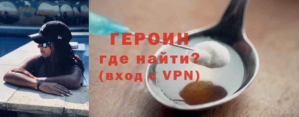 Альфа ПВП Магас