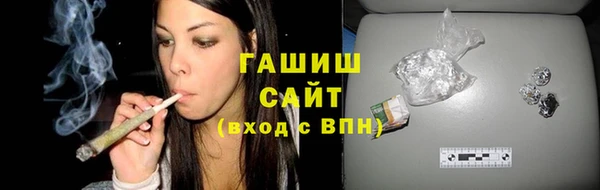 кокаин VHQ Магадан