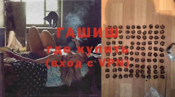 кокаин VHQ Магадан