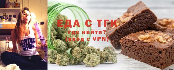 Альфа ПВП Магас