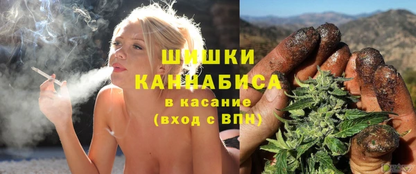 кокаин VHQ Магадан