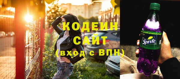 кокаин VHQ Магадан