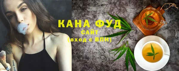 Альфа ПВП Магас