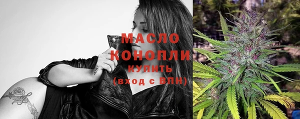 кокаин VHQ Магадан