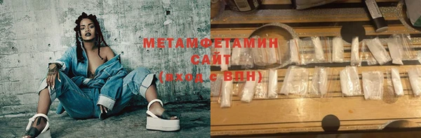 кокаин VHQ Магадан