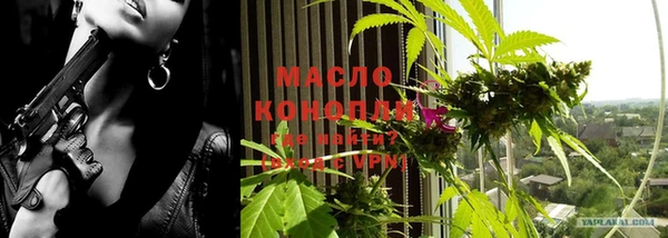 кокаин VHQ Магадан