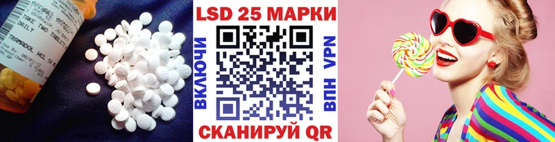 где купить наркоту  Дмитриев  LSD-25 экстази кислота 