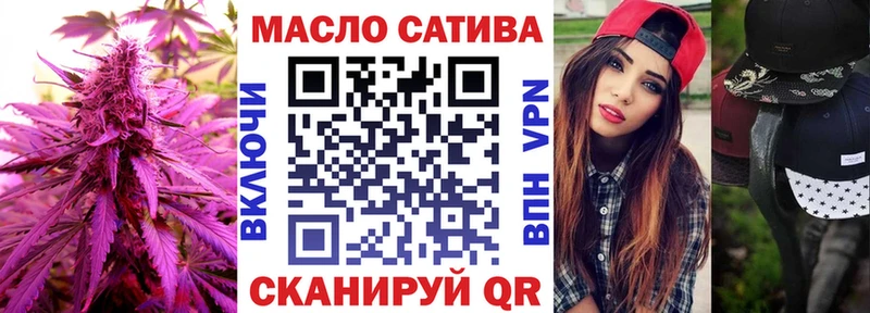 Дистиллят ТГК жижа  Дмитриев 