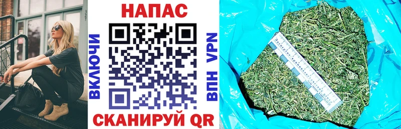 ОМГ ОМГ как зайти  Дмитриев  Бошки марихуана White Widow  продажа наркотиков 